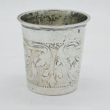17th Century Sterling Silver Provincial Floral Beaker Antique c1650 'TR' Punch