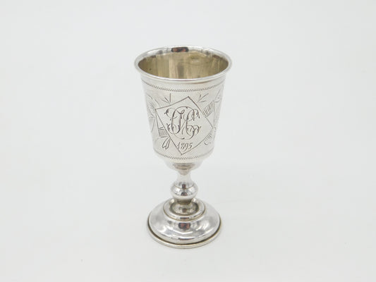 Anatoliì Apollonovich Artsibashev Russian Silver Kiddush Cup Antique 1895 Victorian