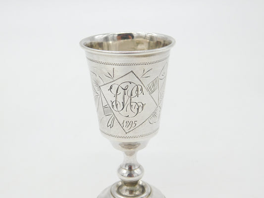 Anatoliì Apollonovich Artsibashev Russian Silver Kiddush Cup Antique 1895 Victorian