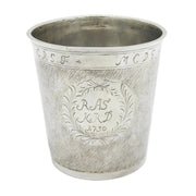 18th Century Norwegian Sterling Silver Breaker Cup Antique c1730s 'ASM'