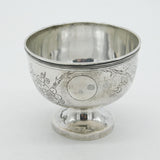 Chinese Sterling Silver Aestehtic Flower Bird Pattern Sugar Bowl c1920 Antique