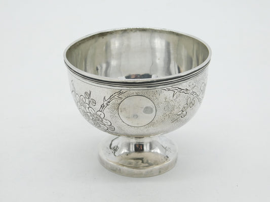 Chinese Sterling Silver Aestehtic Flower Bird Pattern Sugar Bowl c1920 Antique