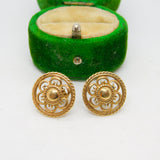 9ct Yellow Gold Floral Pattern Stud Earrings Vintage c1980 London