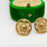 9ct Yellow Gold Floral Pattern Stud Earrings Vintage c1980 London