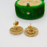 9ct Yellow Gold Floral Pattern Stud Earrings Vintage c1980 London