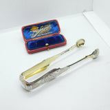 Imperial Russian Victorian Sterling Silver Gilt Sugar Tongs 1868 Moscow Viktor Savinkov