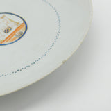 Early Chinese Masonic Hand Painted Plate or Dish with Devil Head & Symbols c1750