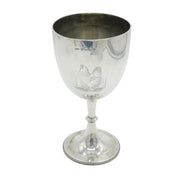 Victorian Sterling Silver 'Grand National Poultry Show 1876' Trophy Goblet Antique