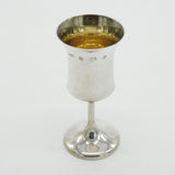 Sterling Silver Wine Cup or Goblet Curved Pattern 1975 Birmingham Vintage