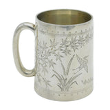 Victorian Aesthetic Movement Sterling Silver Christening Mug Antique 1880 London