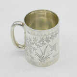 Victorian Aesthetic Movement Sterling Silver Christening Mug Antique 1880 London