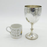 Victorian Sterling Silver Floral Pattern Wine Chalice or Goblet Antique London