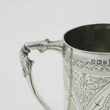 Victorian Sterling Silver Floral Pattern Christening Mug Tankard Antique 1897 Sheffield