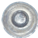 George I Sterling Silver Engraved Muffineer or Sugar Caster Antique 1725 London