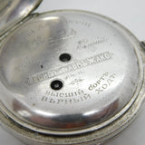19th Century Russian .875 Silver George Favre-Jacot Double Hunter Pocket Watch c1890