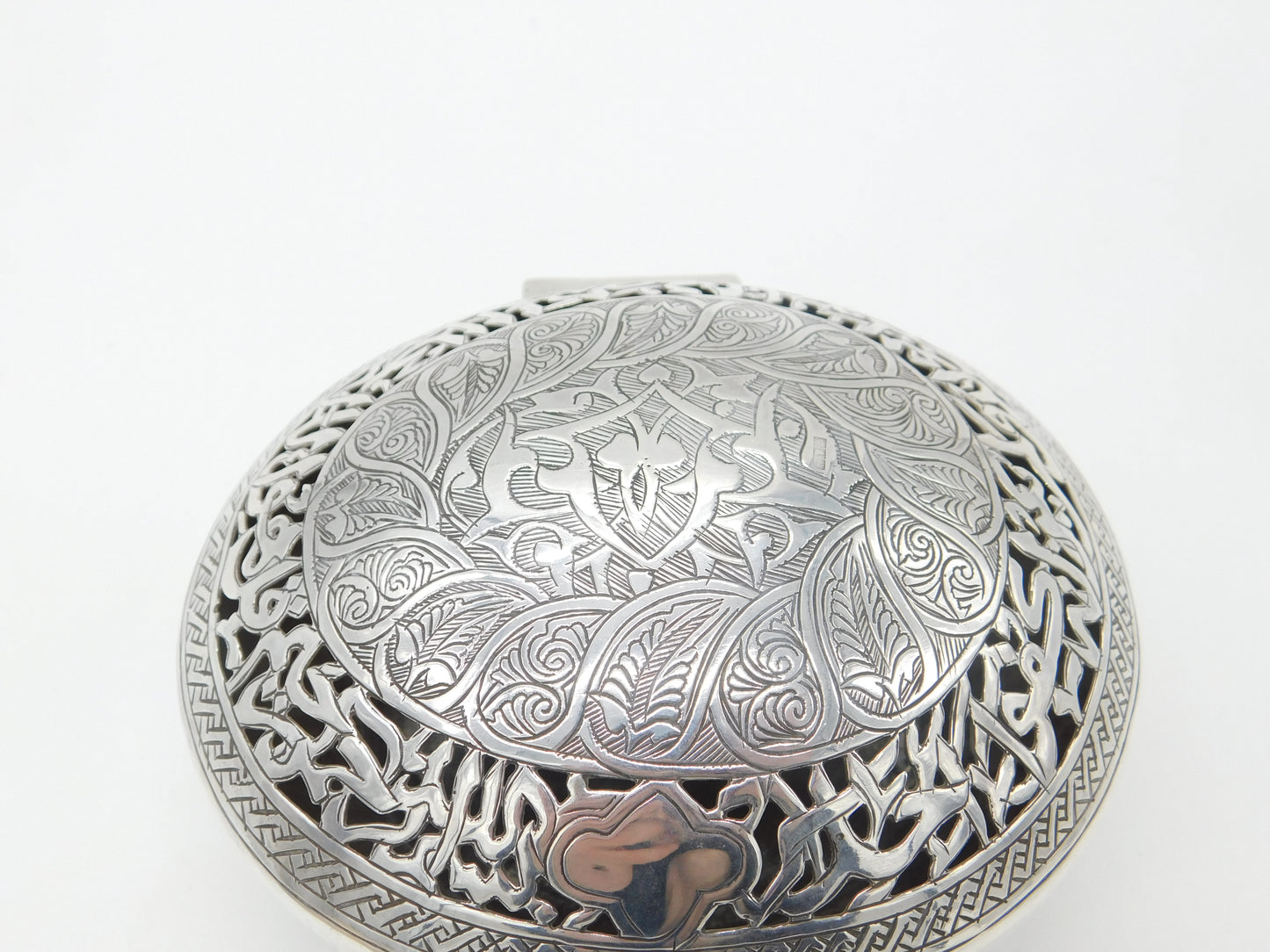 Egyptian Sterling Silver 'Cricket Box' or Treat Dish Antique c1900 Victorian