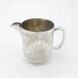 Victorian Sterling Silver Fern Pattern Milk Jug Antique 1878 London Henry Lias
