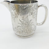 Victorian Sterling Silver Fern Pattern Milk Jug Antique 1878 London Henry Lias