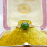 9ct Yellow Gold & Cabochon Jade Band Ring Vintage 1979 London