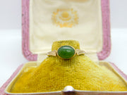 9ct Yellow Gold & Cabochon Jade Band Ring Vintage 1979 London