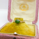 9ct Yellow Gold & Cabochon Jade Band Ring Vintage 1979 London