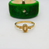 9ct Yellow Gold & Citrine Set Solitaire Ring Vintage 1990 London