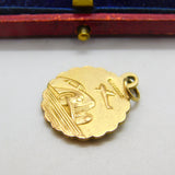 Georg Jensen 9ct Yellow Gold St. Christopher Pendant with Travel Reverse 1963