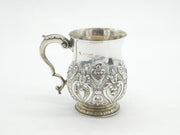 Victorian Sterling Silver Floral Repousse Christening Mug Antique 1896 London