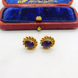 9ct Yellow Gold & Faceted Amethyst Floral Stud Earrings Vintage c1970