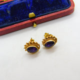 9ct Yellow Gold & Faceted Amethyst Floral Stud Earrings Vintage c1970