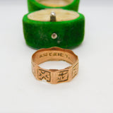 Victorian 9ct Rose Gold Cross Pattern Band Ring Antique 1887 Birmingham