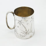 Victorian Sterling Silver Aesthetic Movement Christening Mug Antique c1860