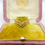 9ct Yellow Gold Woven Pattern Wishbone Band Ring 1987 London Vintage
