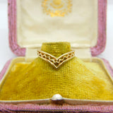 9ct Yellow Gold Woven Pattern Wishbone Band Ring 1987 London Vintage