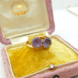 14ct Yellow Gold & Amethyst Dress Ring Vintage c1980 Size O 1/2 UK