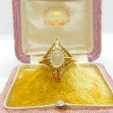 9ct Yellow Gold & Cabochon Moonstone Modernist Dress Ring Vintage 1992 London