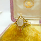 9ct Yellow Gold & Cabochon Moonstone Modernist Dress Ring Vintage 1992 London
