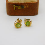 Pair of 10ct Yellow Gold Peridot Set Stud Earrings Vintage c1990