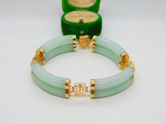 14ct Gold & Apple Green Jade Character Panel Bracelet Vintage 2001 Birmingham