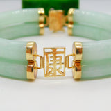 14ct Gold & Apple Green Jade Character Panel Bracelet Vintage 2001 Birmingham