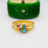 Victorian 18ct Gold, Pearl, Ruby, Diamond & Turquoise Double Band Ring Antique c1860
