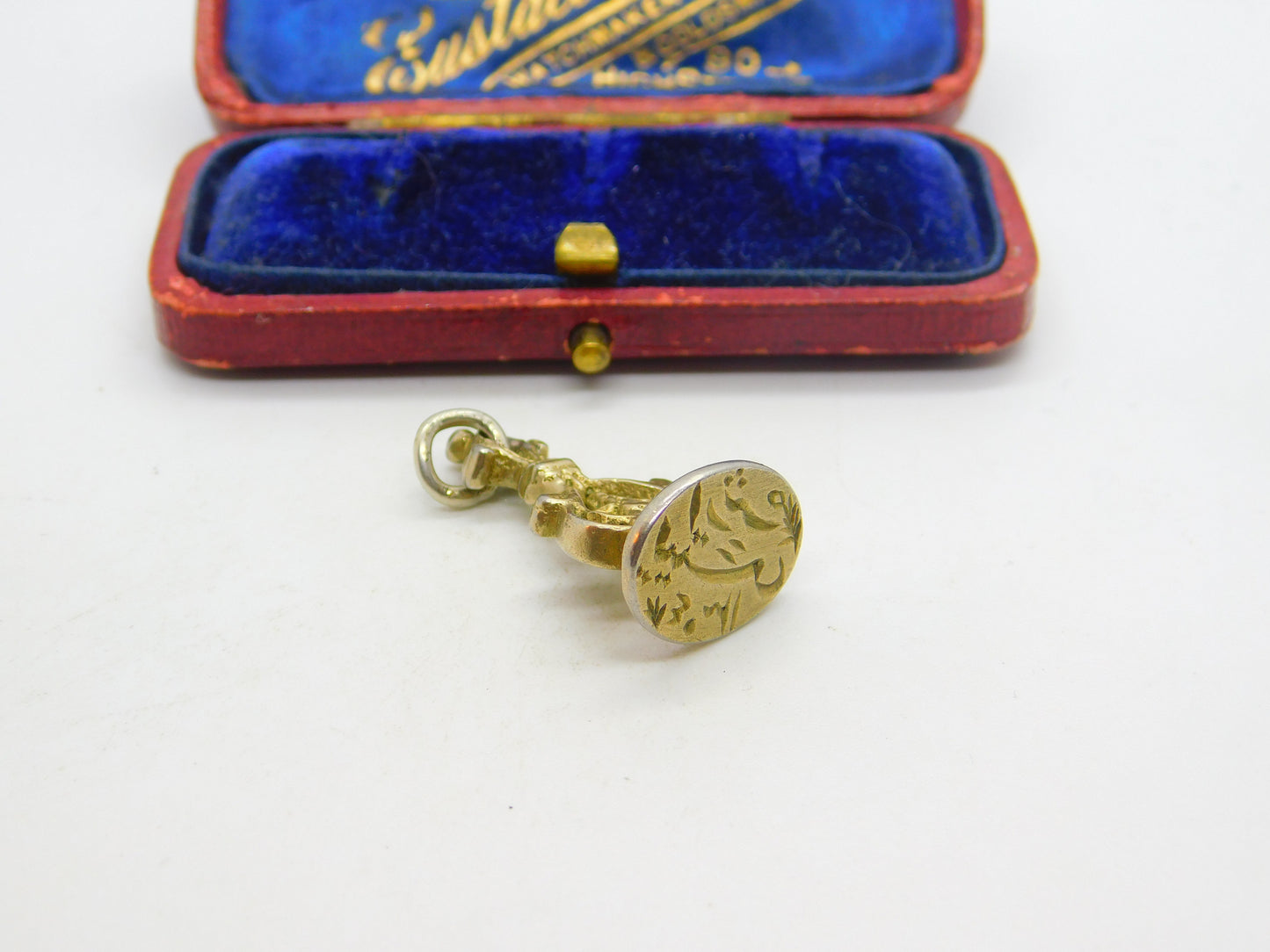 Georgian Ottoman Period Sterling Silver Gilt Arabic Seal Fob c1800 Antique