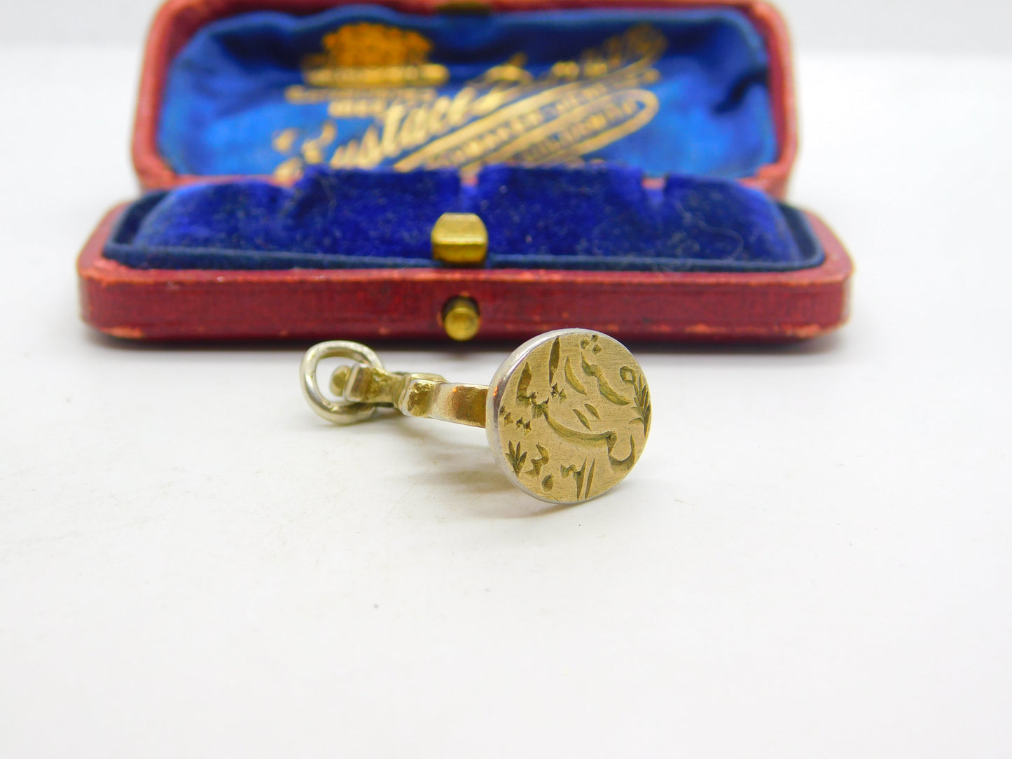 Georgian Ottoman Period Sterling Silver Gilt Arabic Seal Fob c1800 Antique