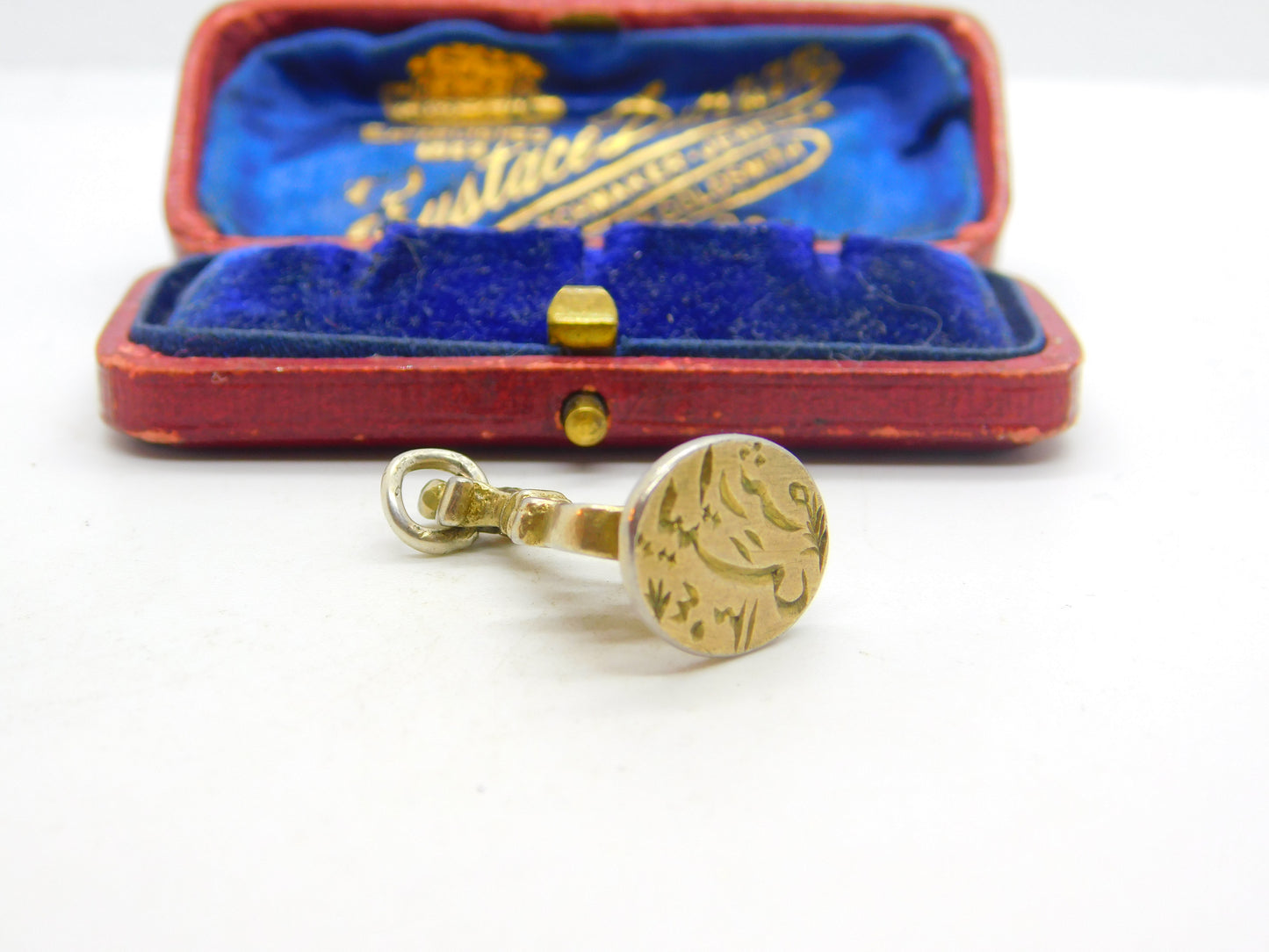 Georgian Ottoman Period Sterling Silver Gilt Arabic Seal Fob c1800 Antique