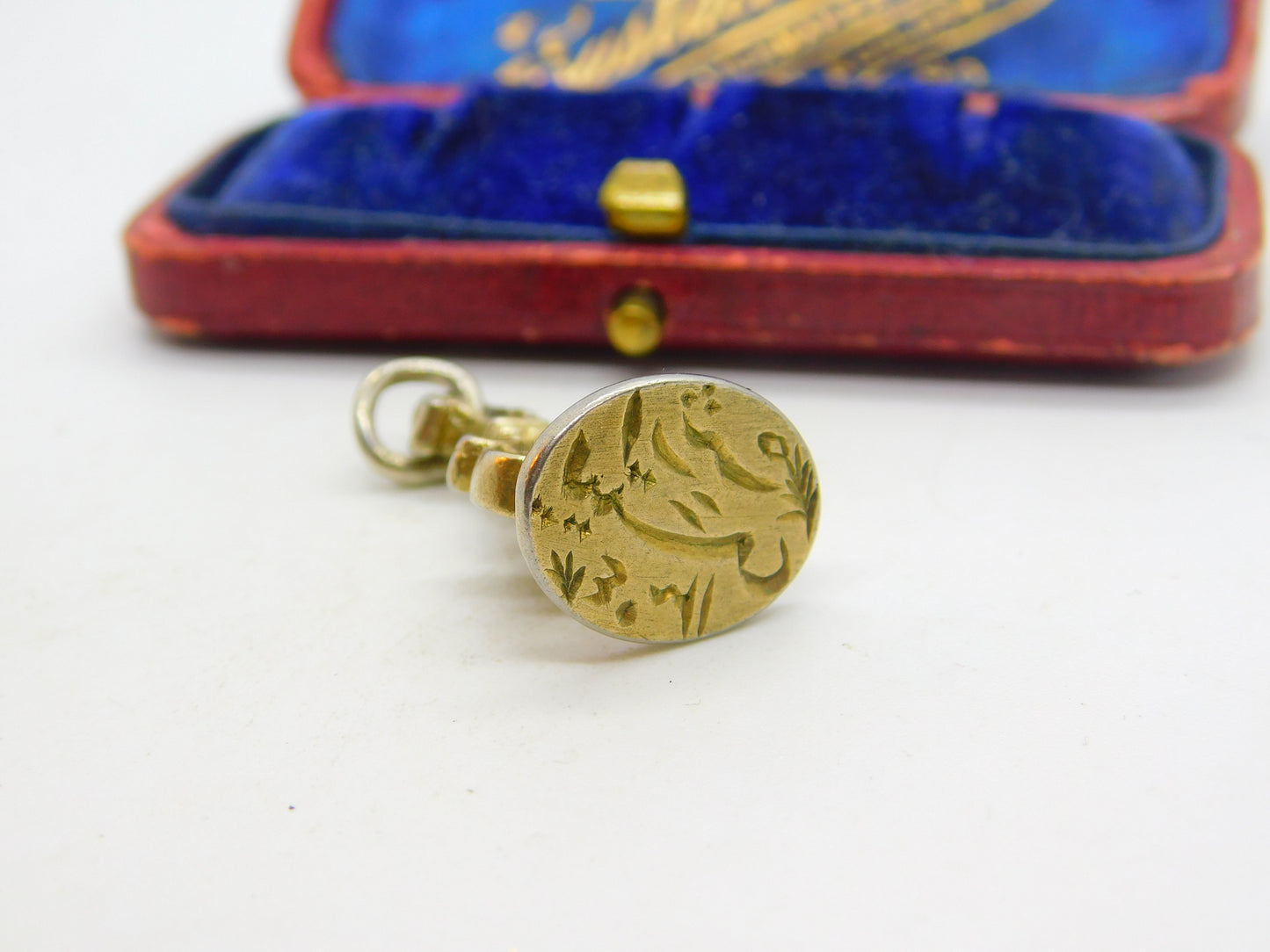 Georgian Ottoman Period Sterling Silver Gilt Arabic Seal Fob c1800 Antique