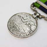 Edward VII India General Service North West Frontier 53rd Sikhs FF. Nihal Singh 1908