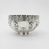 Victorian Sterling Silver Bowl Squirrel, Snake, Swallow Antique 1876 London