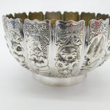 Victorian Sterling Silver Bowl Squirrel, Snake, Swallow Antique 1876 London