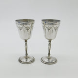 Pair Of Sterling Silver Wine Cup Goblets Floral Pattern Vintage 1973 Birmingham