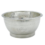 Georgian Silver Bowl